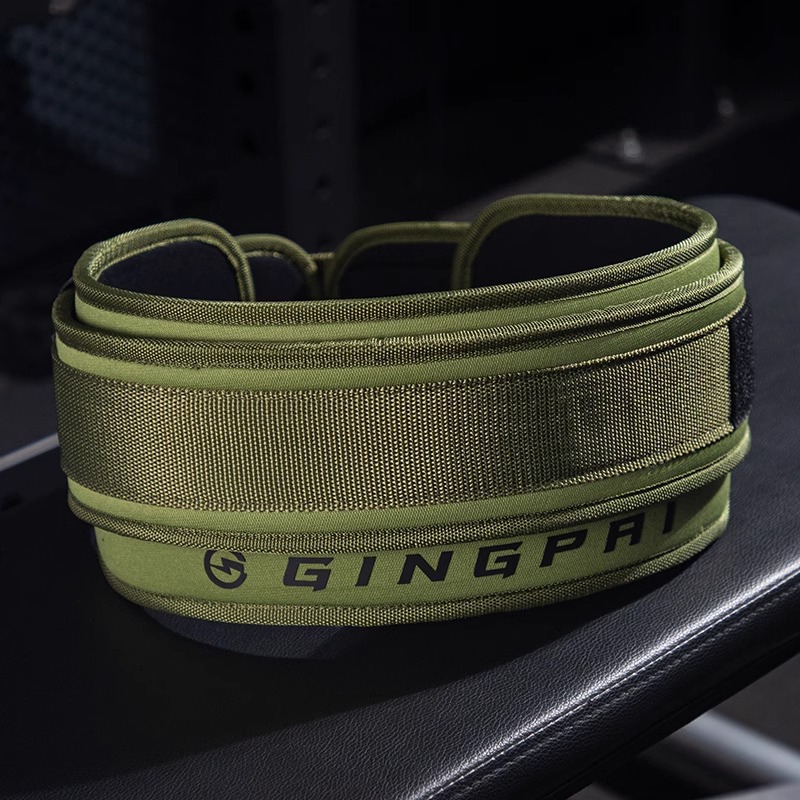 Gingpai WeightLifting Belt - Ultimate Premium weightlifting belt price in bangladesh